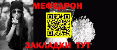МДПВ Краснодар
