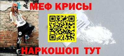 дмт Краснознаменск