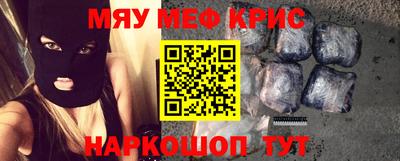 МДПВ Краснодар