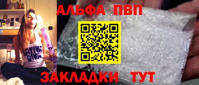 МДМА Краснокаменск