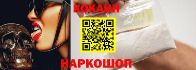 дмт Краснознаменск