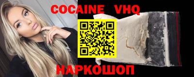 МДПВ Краснодар