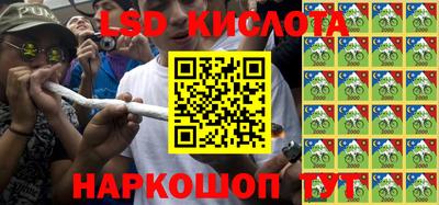 МДПВ Краснодар