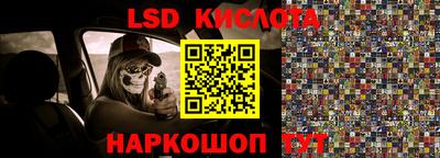 МДПВ Краснодар