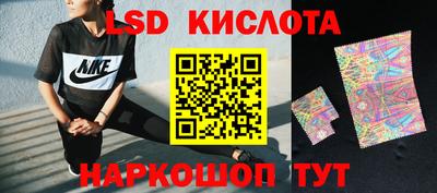 дмт Краснознаменск