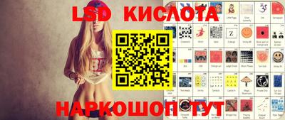 дмт Краснознаменск