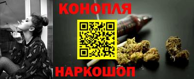 МДМА Краснокаменск