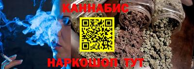 прущие крисы Кумертау