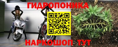 МДПВ Краснодар