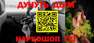 дмт Краснознаменск