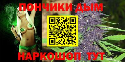 МДМА Краснокаменск