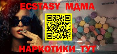 прущие крисы Кумертау