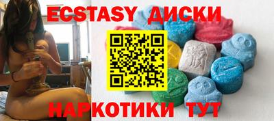 дмт Краснознаменск