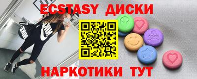 МДПВ Краснодар