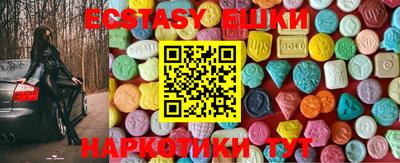 MESCALINE Кулебаки