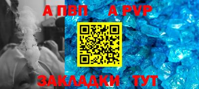 МДПВ Краснодар