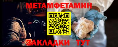 дмт Краснознаменск