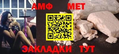 MESCALINE Кулебаки