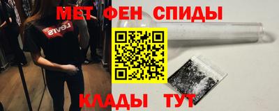 дмт Краснознаменск