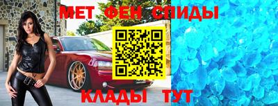 дмт Краснознаменск