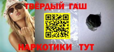 дмт Краснознаменск