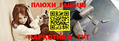 МДМА Кунгур