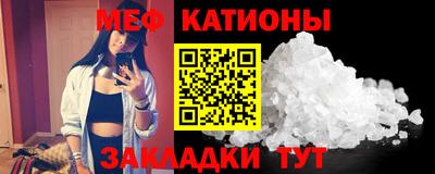 дмт Краснознаменск